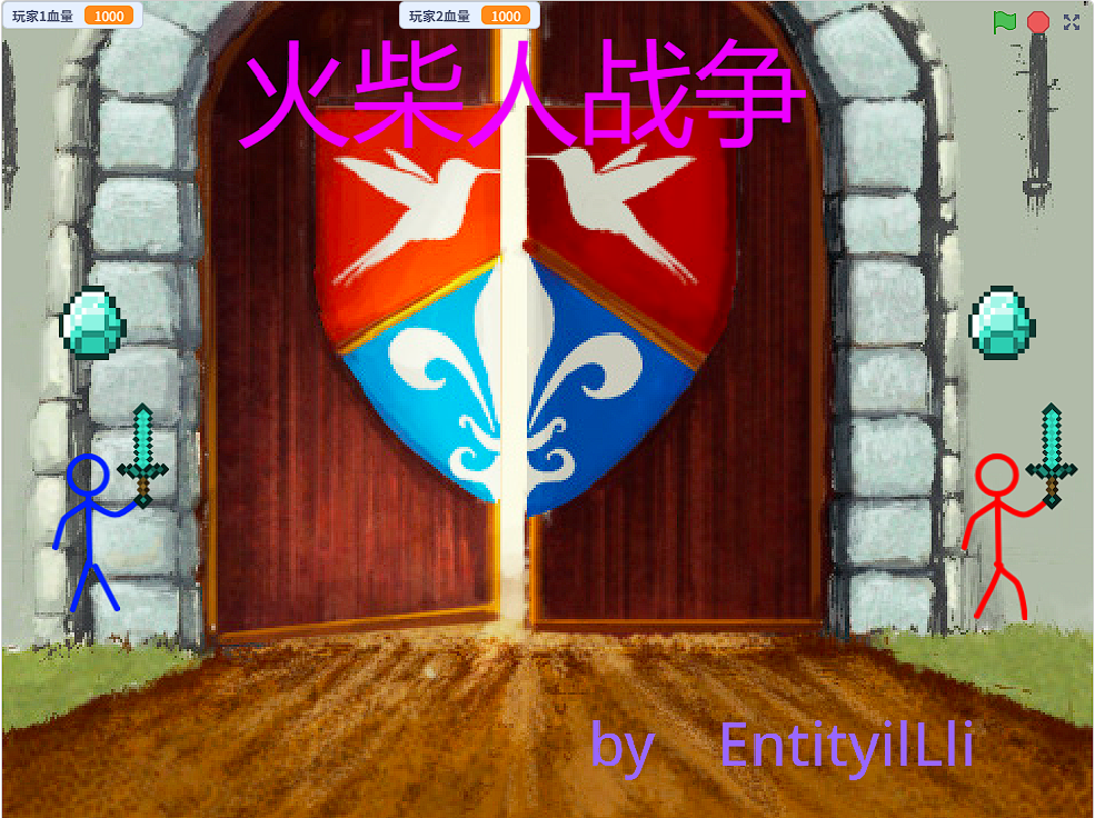 火柴人战争加强版